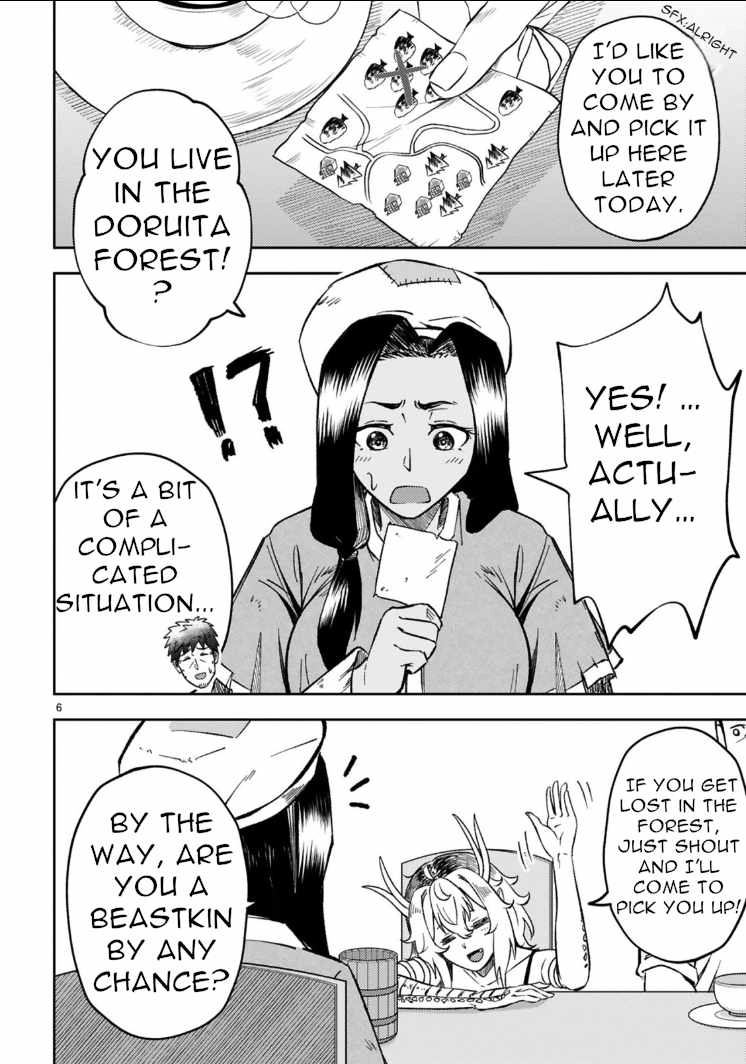 Ossan Yuusha wa Kajiya de Slow Life Hajimemashita – Chapter 3 – Page 7