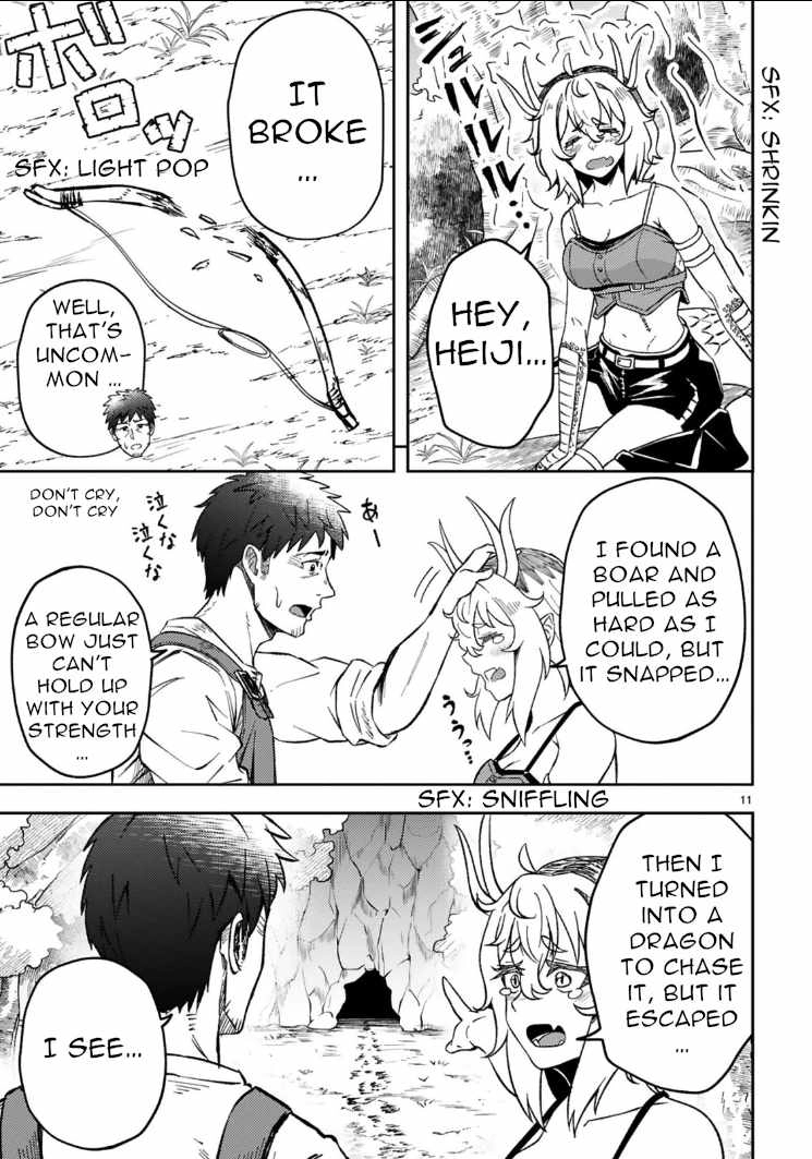 Ossan Yuusha wa Kajiya de Slow Life Hajimemashita – Chapter 3 – Page 12