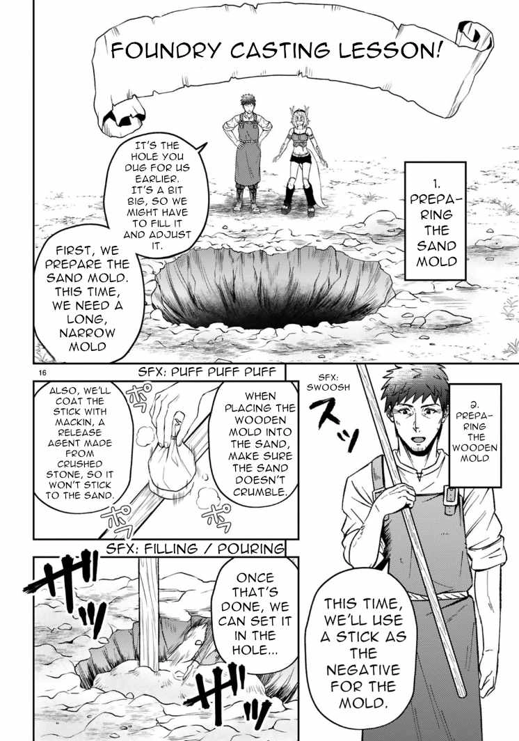 Ossan Yuusha wa Kajiya de Slow Life Hajimemashita – Chapter 3 – Page 17