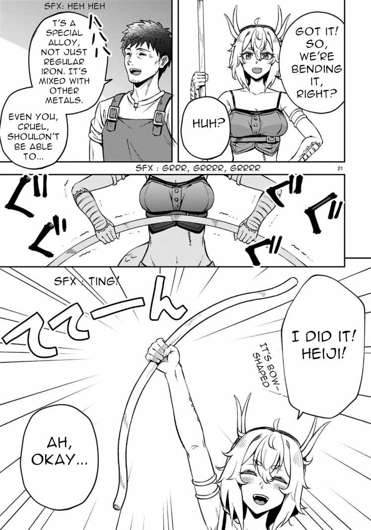 Ossan Yuusha wa Kajiya de Slow Life Hajimemashita – Chapter 3 – Page 22