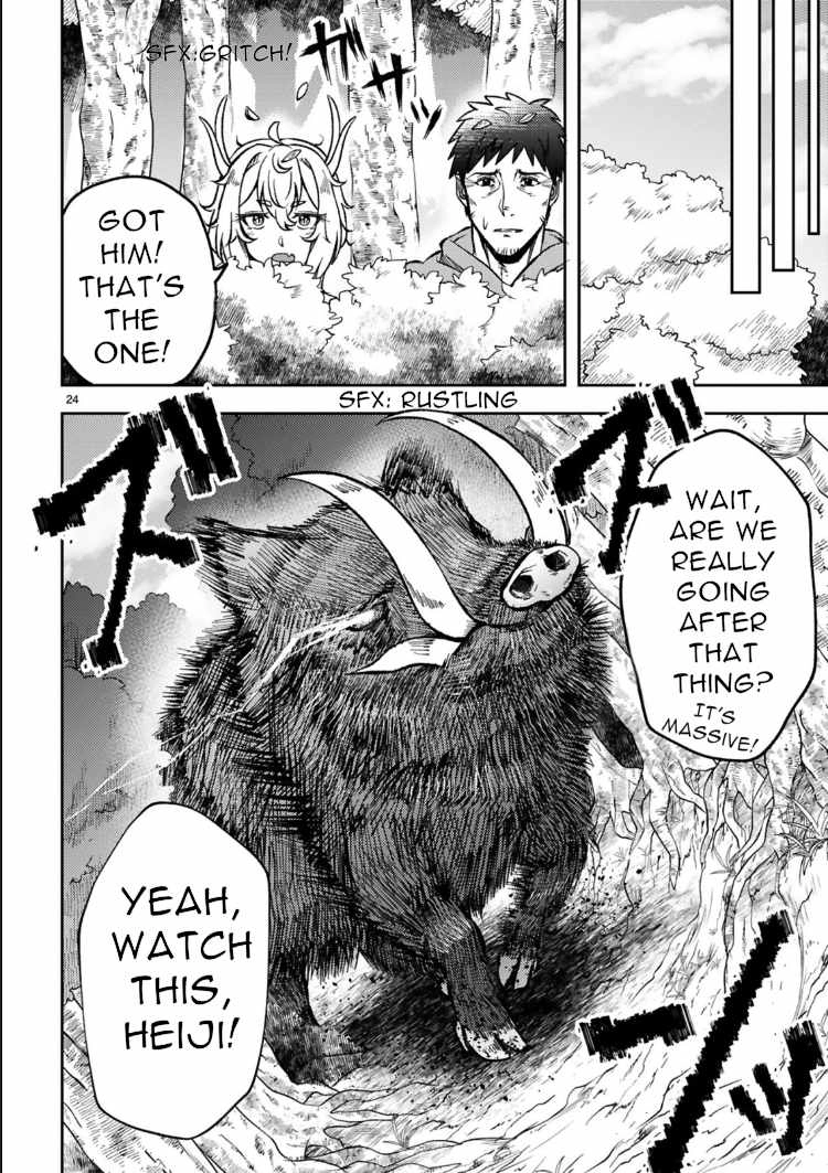 Ossan Yuusha wa Kajiya de Slow Life Hajimemashita – Chapter 3 – Page 25