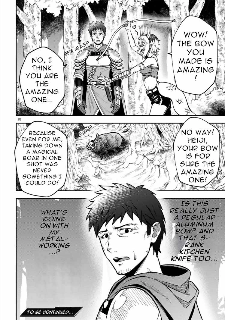 Ossan Yuusha wa Kajiya de Slow Life Hajimemashita – Chapter 3 – Page 29