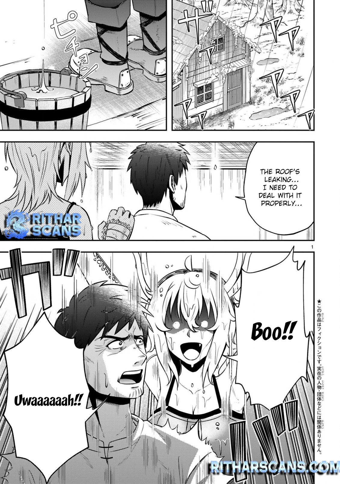 Ossan Yuusha wa Kajiya de Slow Life Hajimemashita – Chapter 5 – Page 2