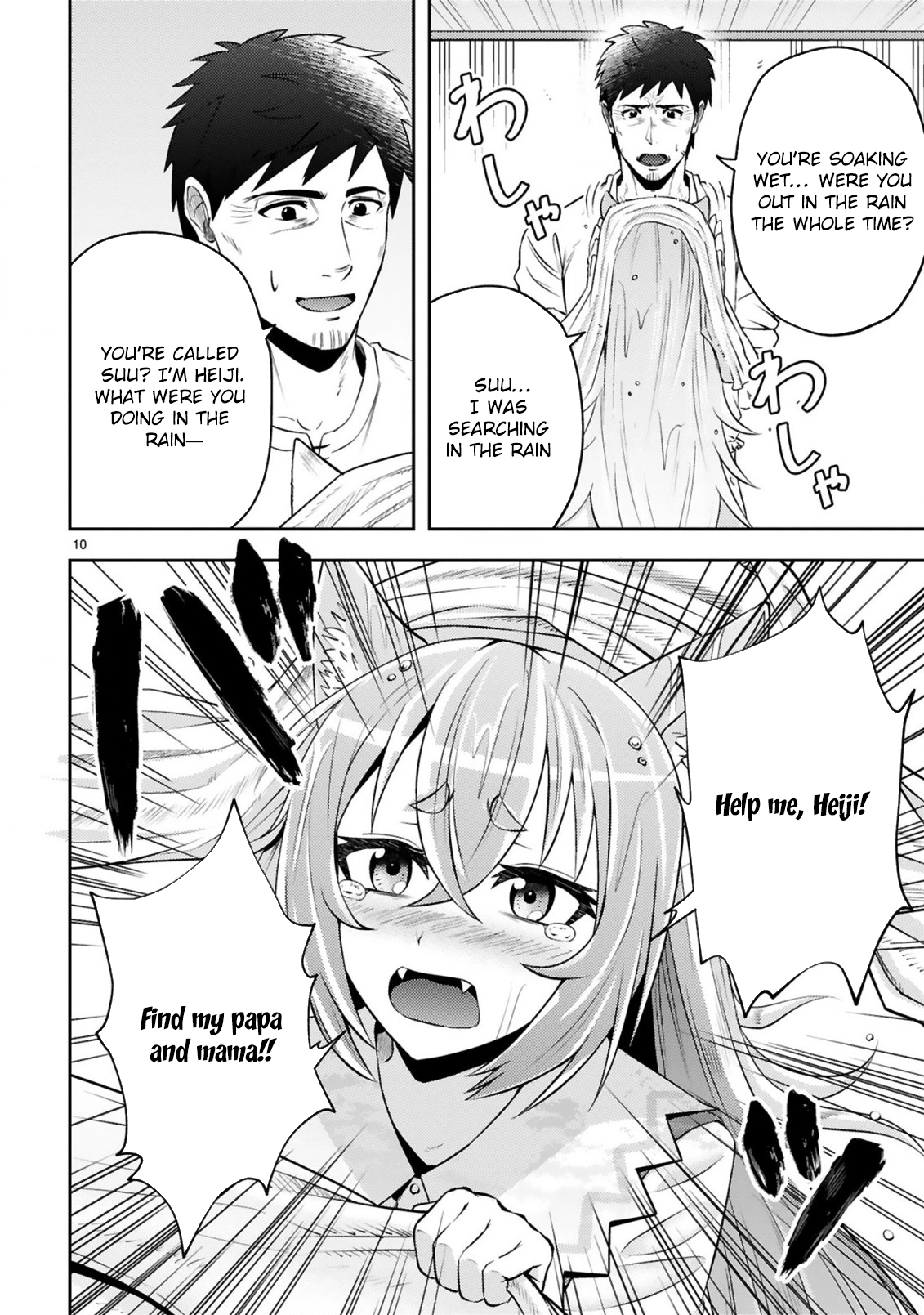 Ossan Yuusha wa Kajiya de Slow Life Hajimemashita – Chapter 5 – Page 11