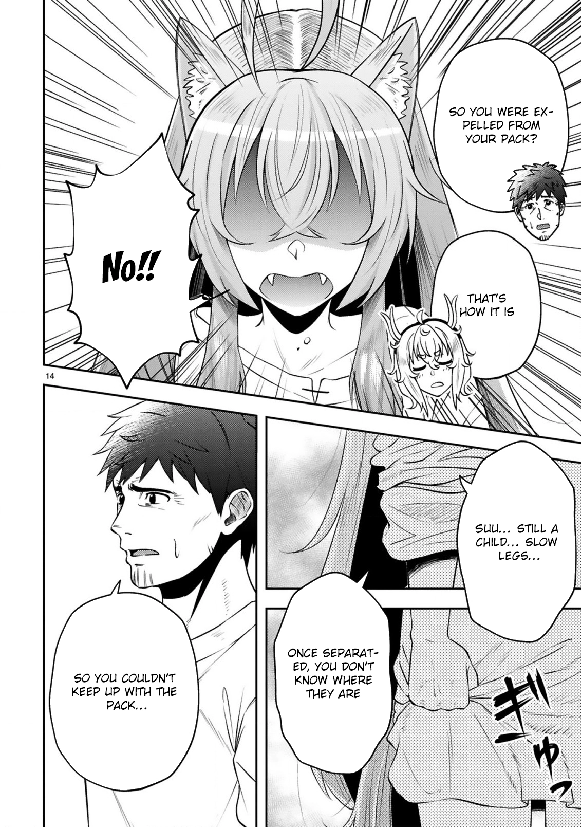 Ossan Yuusha wa Kajiya de Slow Life Hajimemashita – Chapter 5 – Page 15