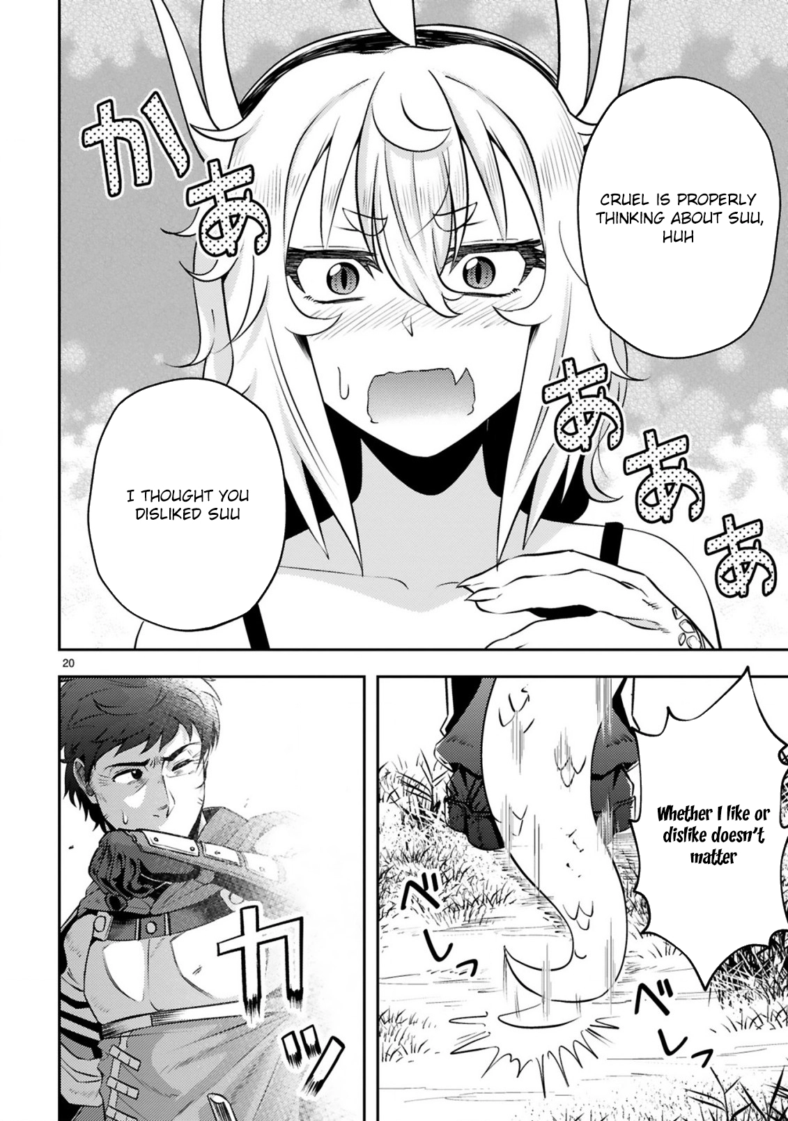 Ossan Yuusha wa Kajiya de Slow Life Hajimemashita – Chapter 5 – Page 21