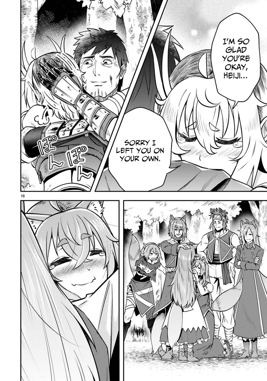 Ossan Yuusha wa Kajiya de Slow Life Hajimemashita – Chapter 6 – Page 18