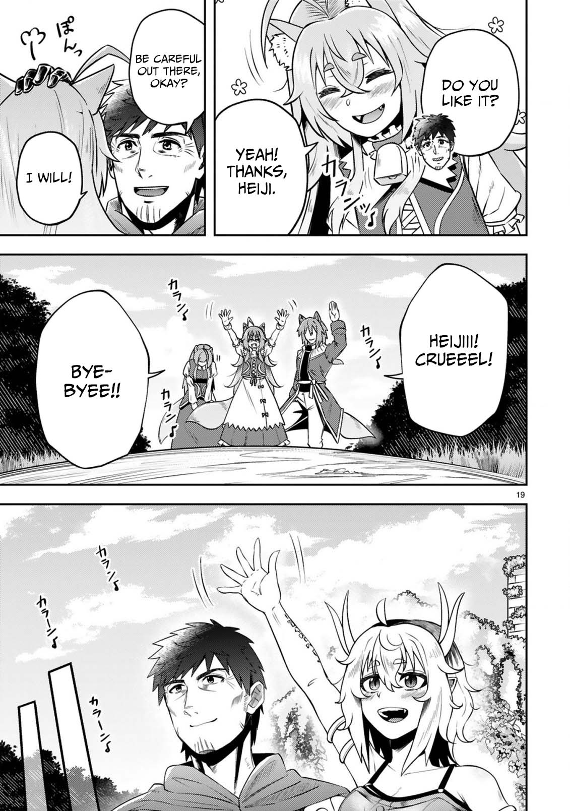 Ossan Yuusha wa Kajiya de Slow Life Hajimemashita – Chapter 6 – Page 21