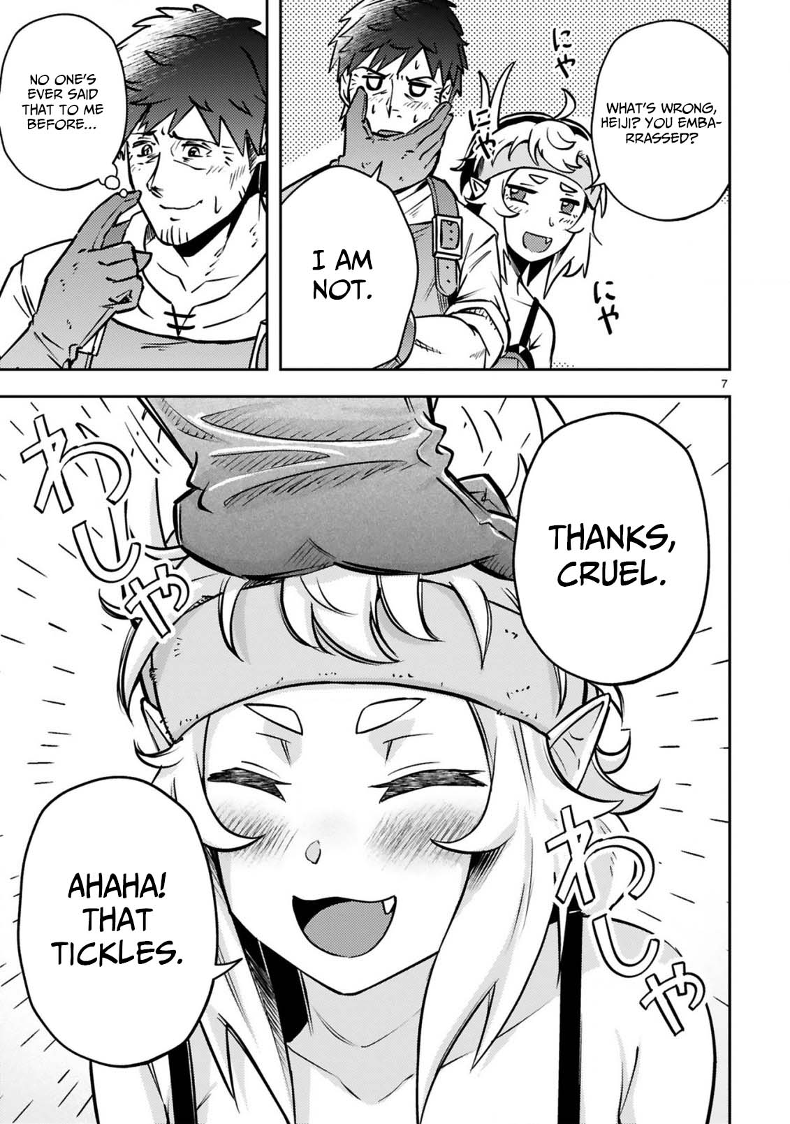 Ossan Yuusha wa Kajiya de Slow Life Hajimemashita – Chapter 8 – Page 9