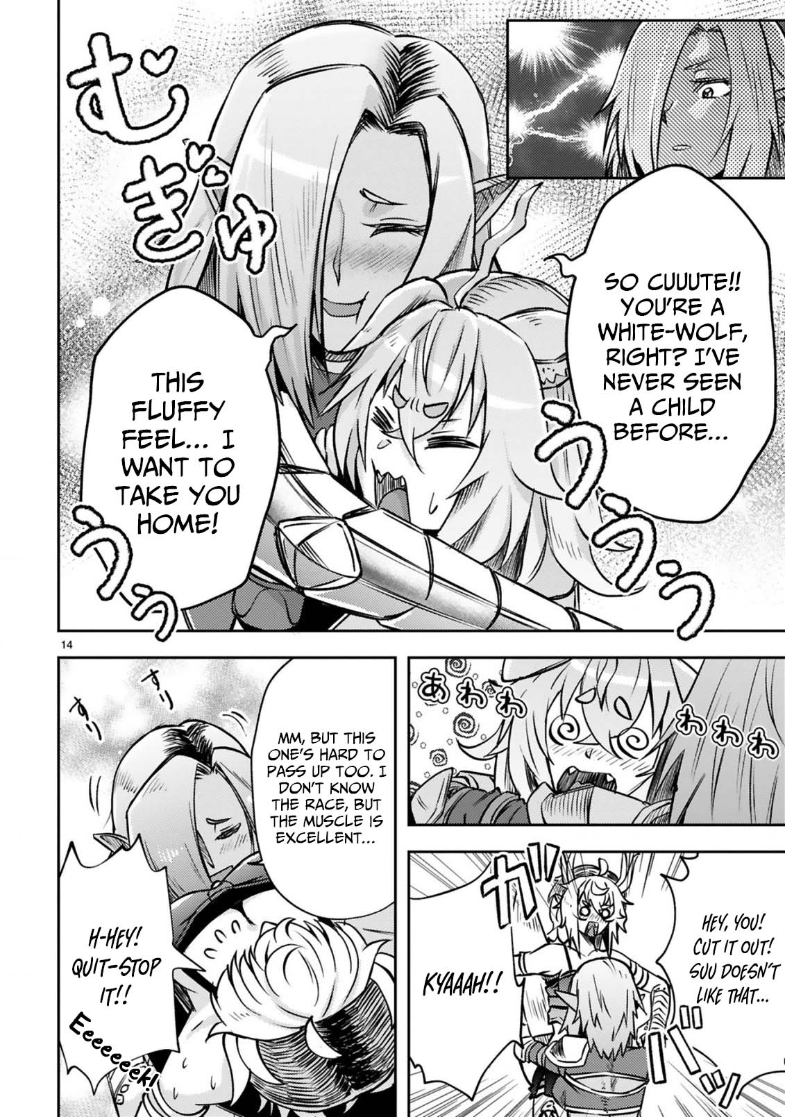 Ossan Yuusha wa Kajiya de Slow Life Hajimemashita – Chapter 8 – Page 16