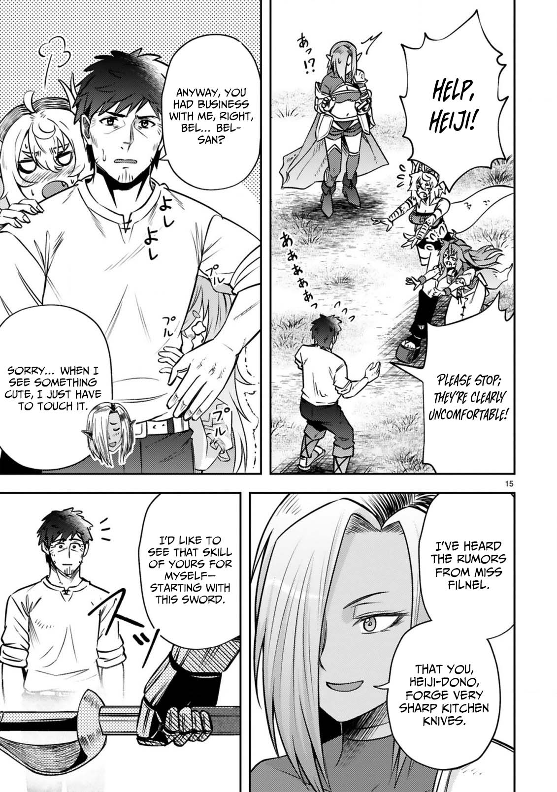 Ossan Yuusha wa Kajiya de Slow Life Hajimemashita – Chapter 8 – Page 17