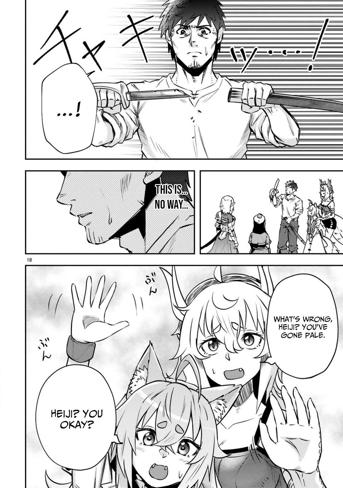 Ossan Yuusha wa Kajiya de Slow Life Hajimemashita – Chapter 8 – Page 20