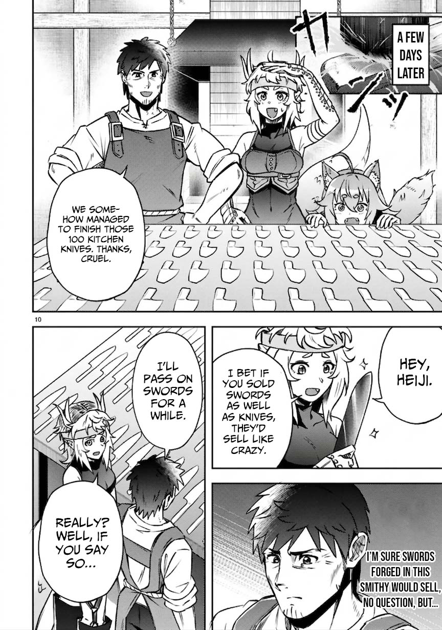 Ossan Yuusha wa Kajiya de Slow Life Hajimemashita – Chapter 8 – Page 12