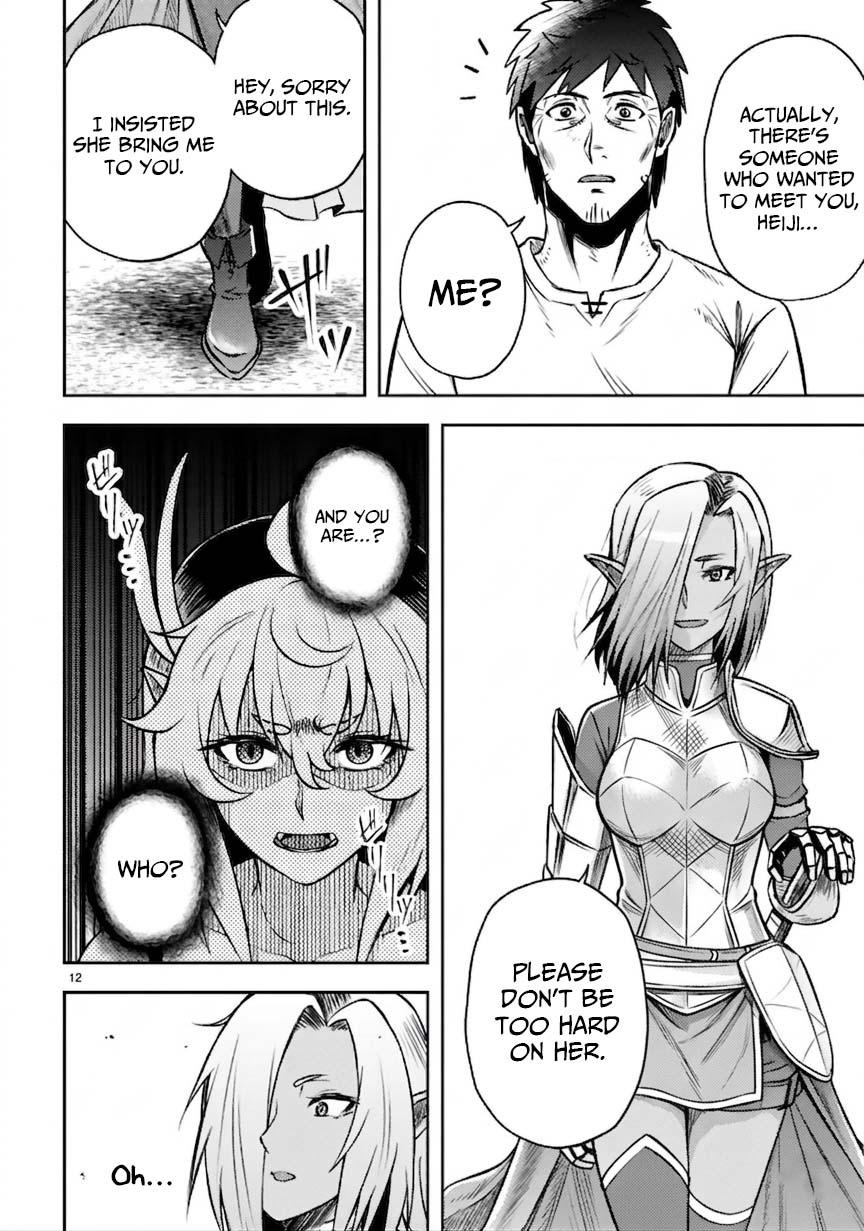 Ossan Yuusha wa Kajiya de Slow Life Hajimemashita – Chapter 8 – Page 14