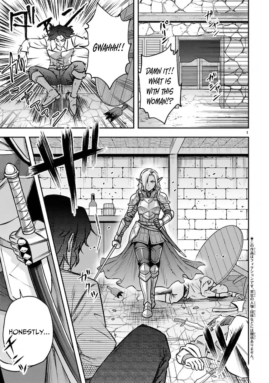 Ossan Yuusha wa Kajiya de Slow Life Hajimemashita – Chapter 8 – Page 3