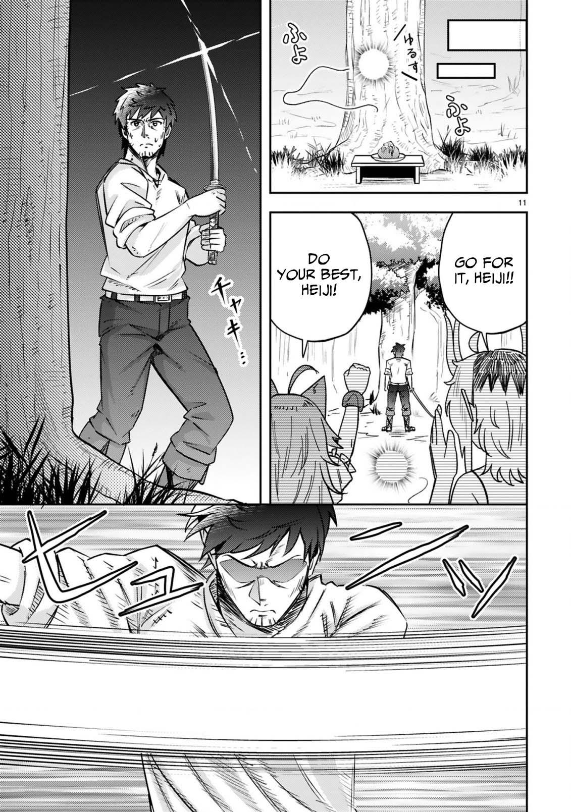 Ossan Yuusha wa Kajiya de Slow Life Hajimemashita – Chapter 9 – Page 13