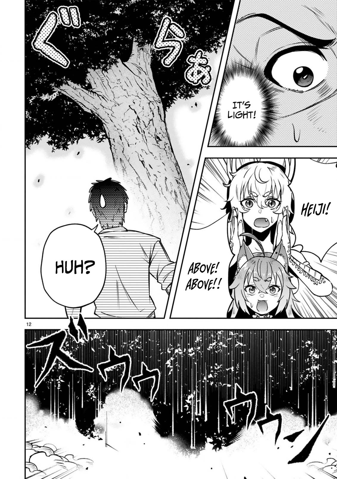 Ossan Yuusha wa Kajiya de Slow Life Hajimemashita – Chapter 9 – Page 14