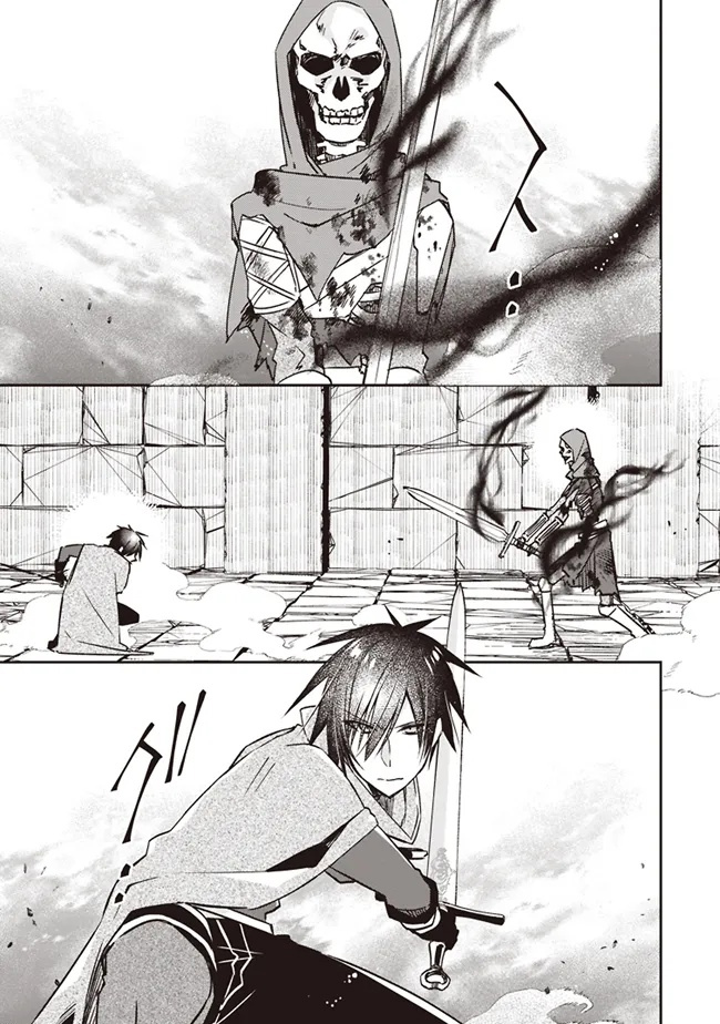 PowerHara Guild Master wo Bunnagutte Black Seiken Guild wo Kubi ni Natta no de, Henkyou de Seiken Koubou wo Hiraku Koto ni shita – Chapter 3.2 – Page 6