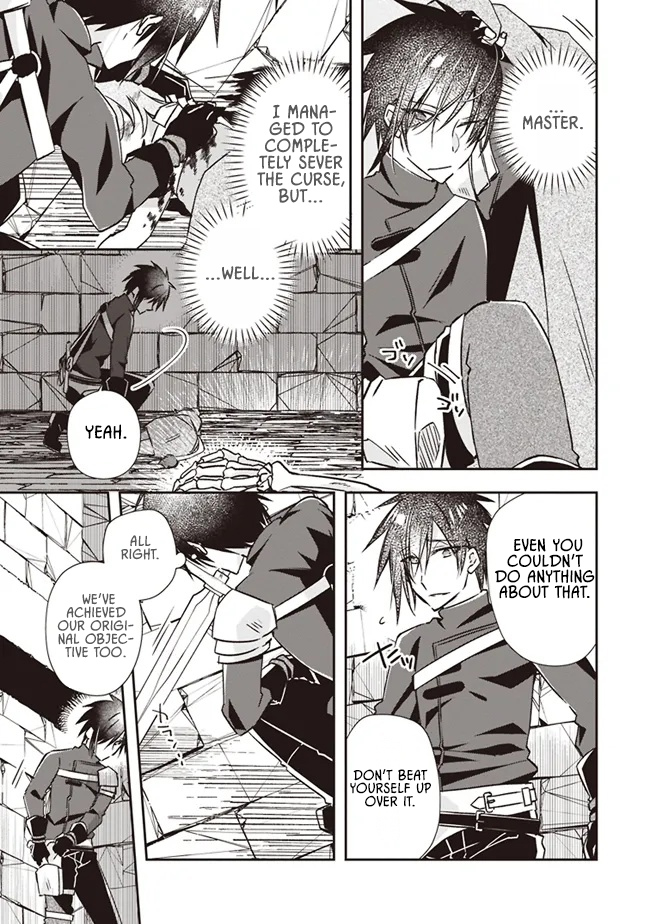 PowerHara Guild Master wo Bunnagutte Black Seiken Guild wo Kubi ni Natta no de, Henkyou de Seiken Koubou wo Hiraku Koto ni shita – Chapter 3.3 – Page 7