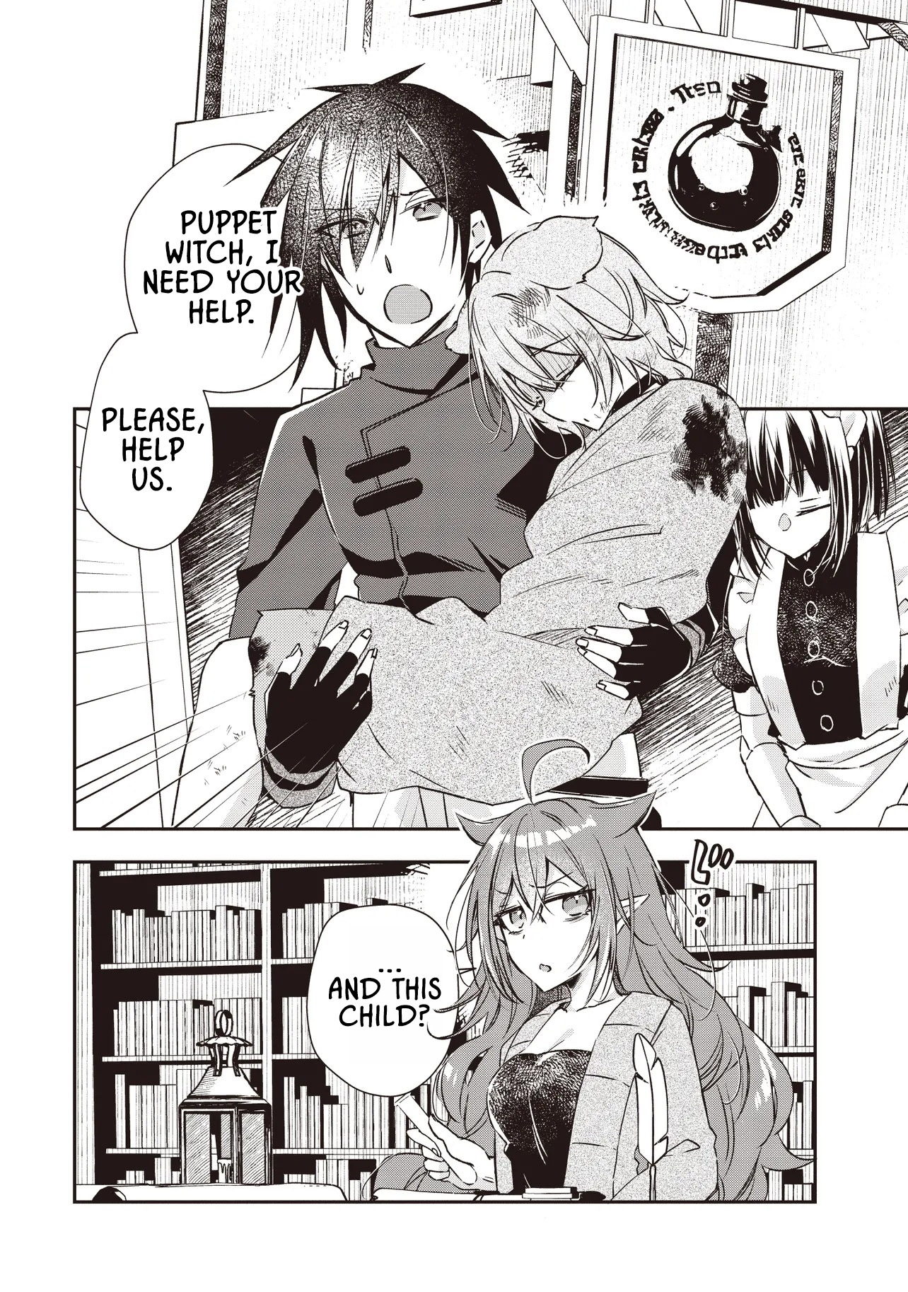 PowerHara Guild Master wo Bunnagutte Black Seiken Guild wo Kubi ni Natta no de, Henkyou de Seiken Koubou wo Hiraku Koto ni shita – Chapter 4.1 – Page 3