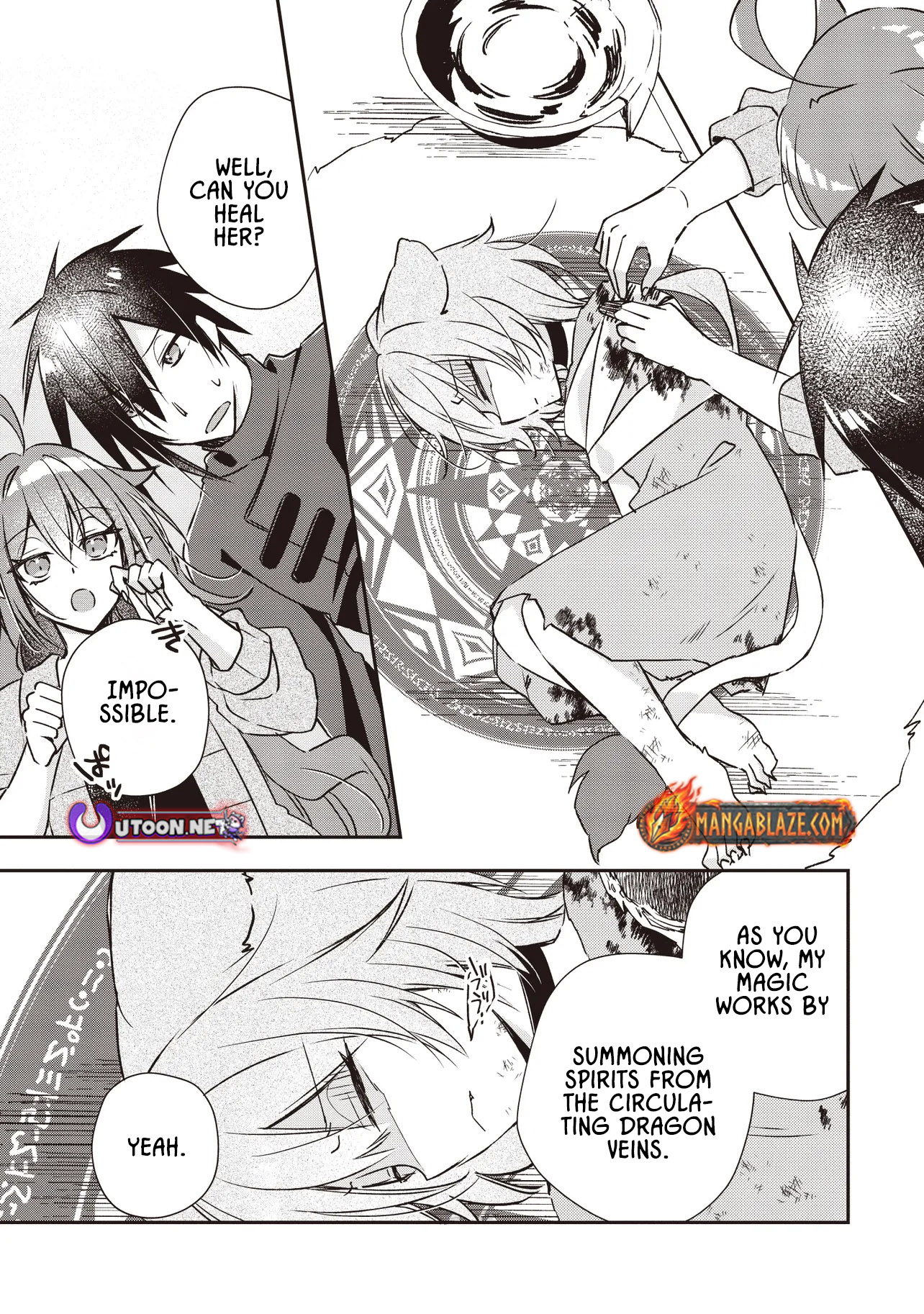 PowerHara Guild Master wo Bunnagutte Black Seiken Guild wo Kubi ni Natta no de, Henkyou de Seiken Koubou wo Hiraku Koto ni shita – Chapter 4.2 – Page 2