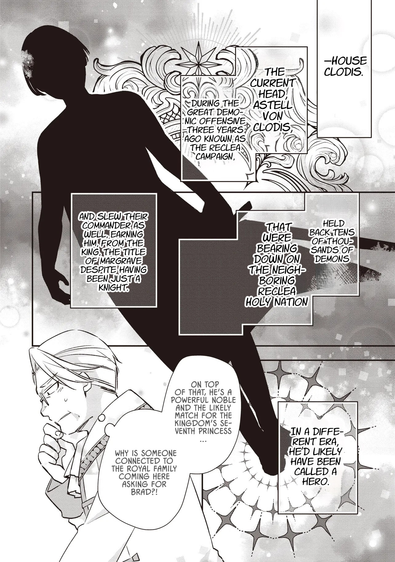 PowerHara Guild Master wo Bunnagutte Black Seiken Guild wo Kubi ni Natta no de, Henkyou de Seiken Koubou wo Hiraku Koto ni shita – Chapter 5.1 – Page 3