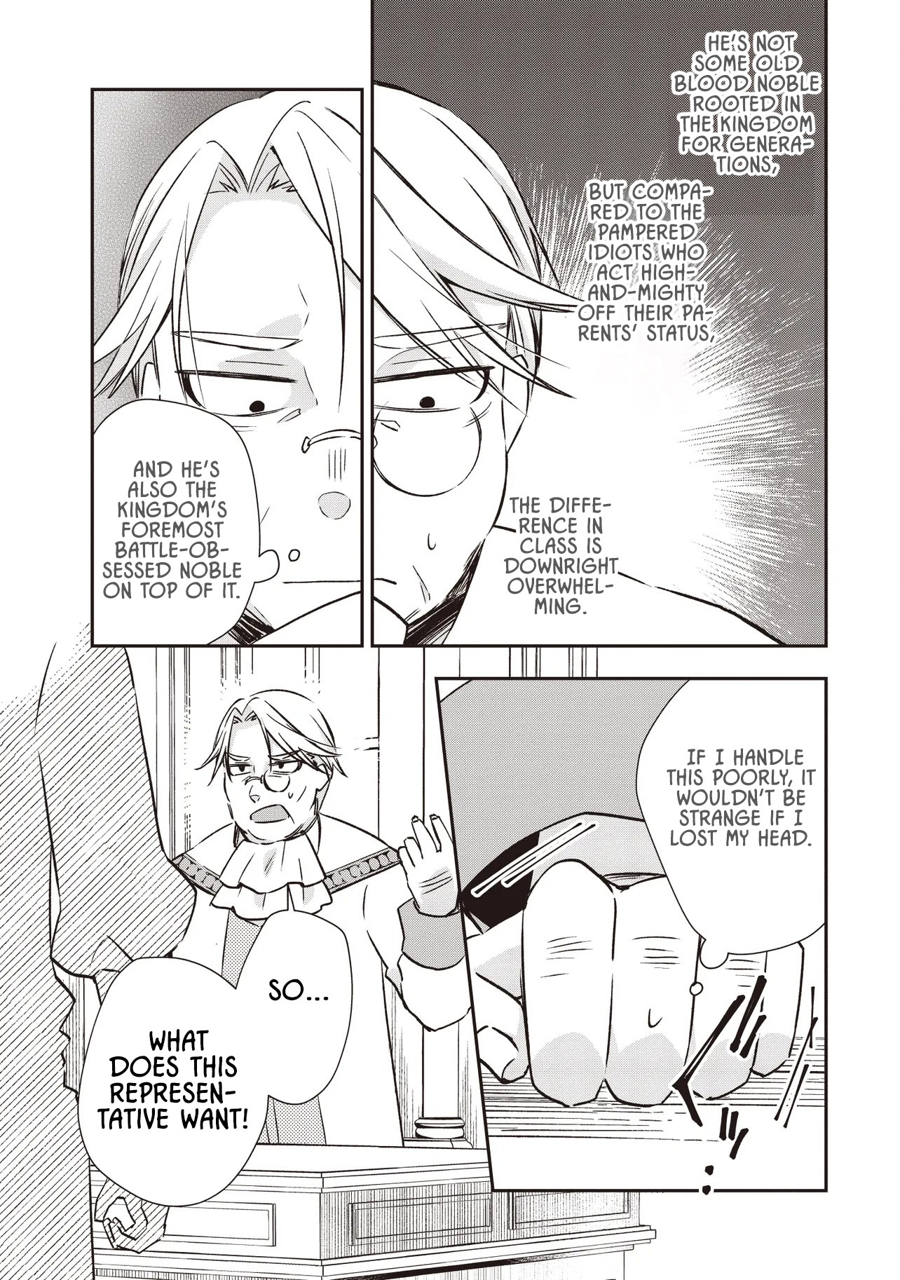 PowerHara Guild Master wo Bunnagutte Black Seiken Guild wo Kubi ni Natta no de, Henkyou de Seiken Koubou wo Hiraku Koto ni shita – Chapter 5.1 – Page 4