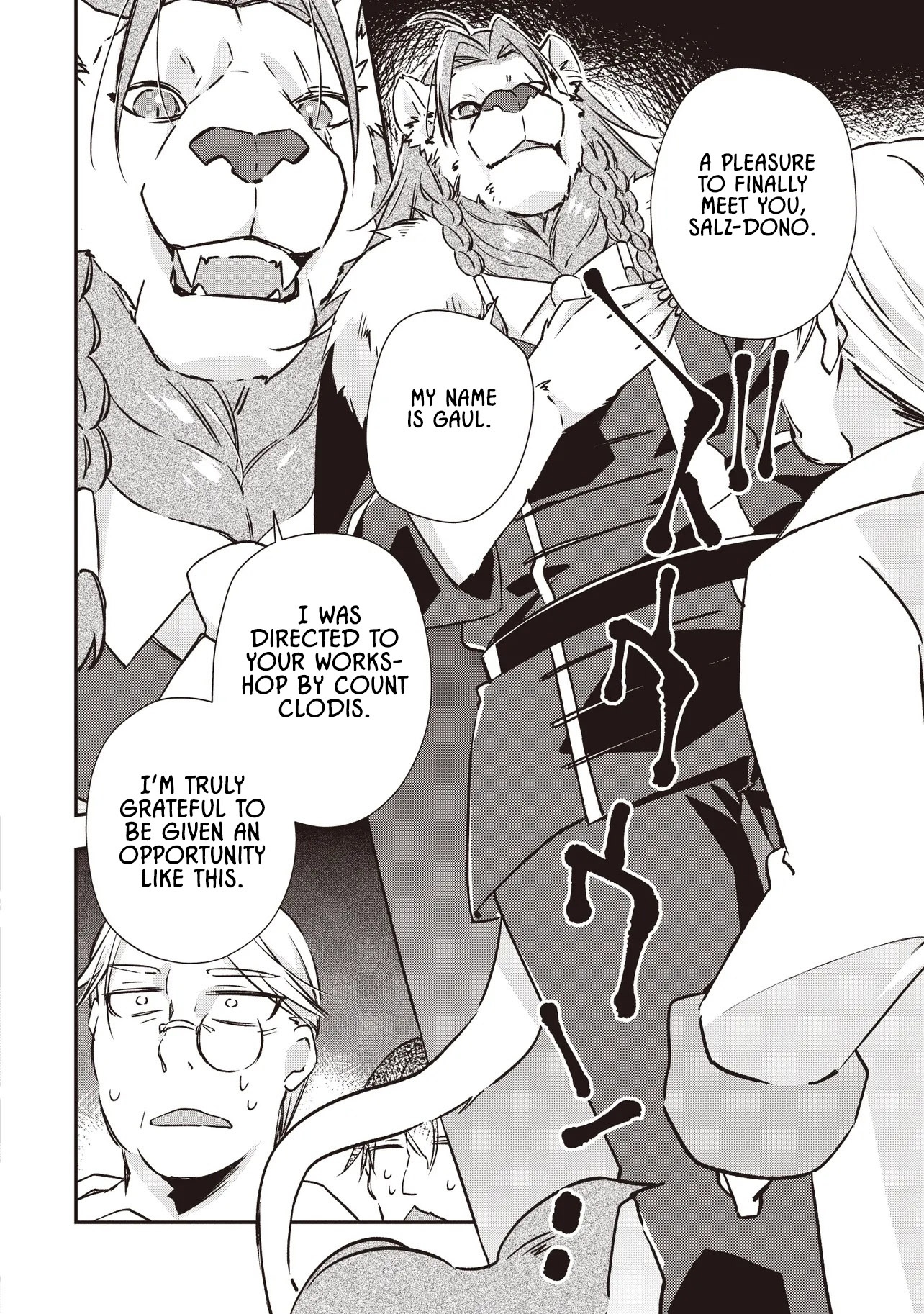 PowerHara Guild Master wo Bunnagutte Black Seiken Guild wo Kubi ni Natta no de, Henkyou de Seiken Koubou wo Hiraku Koto ni shita – Chapter 5.1 – Page 9