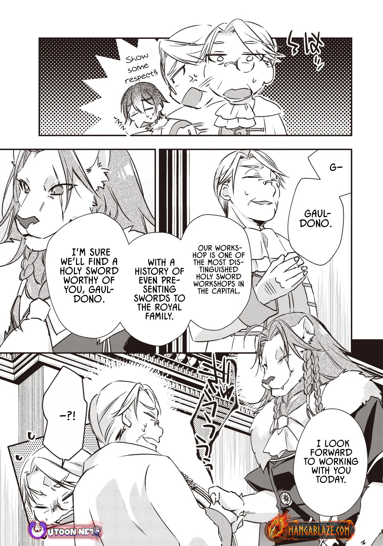 PowerHara Guild Master wo Bunnagutte Black Seiken Guild wo Kubi ni Natta no de, Henkyou de Seiken Koubou wo Hiraku Koto ni shita – Chapter 5.1 – Page 10