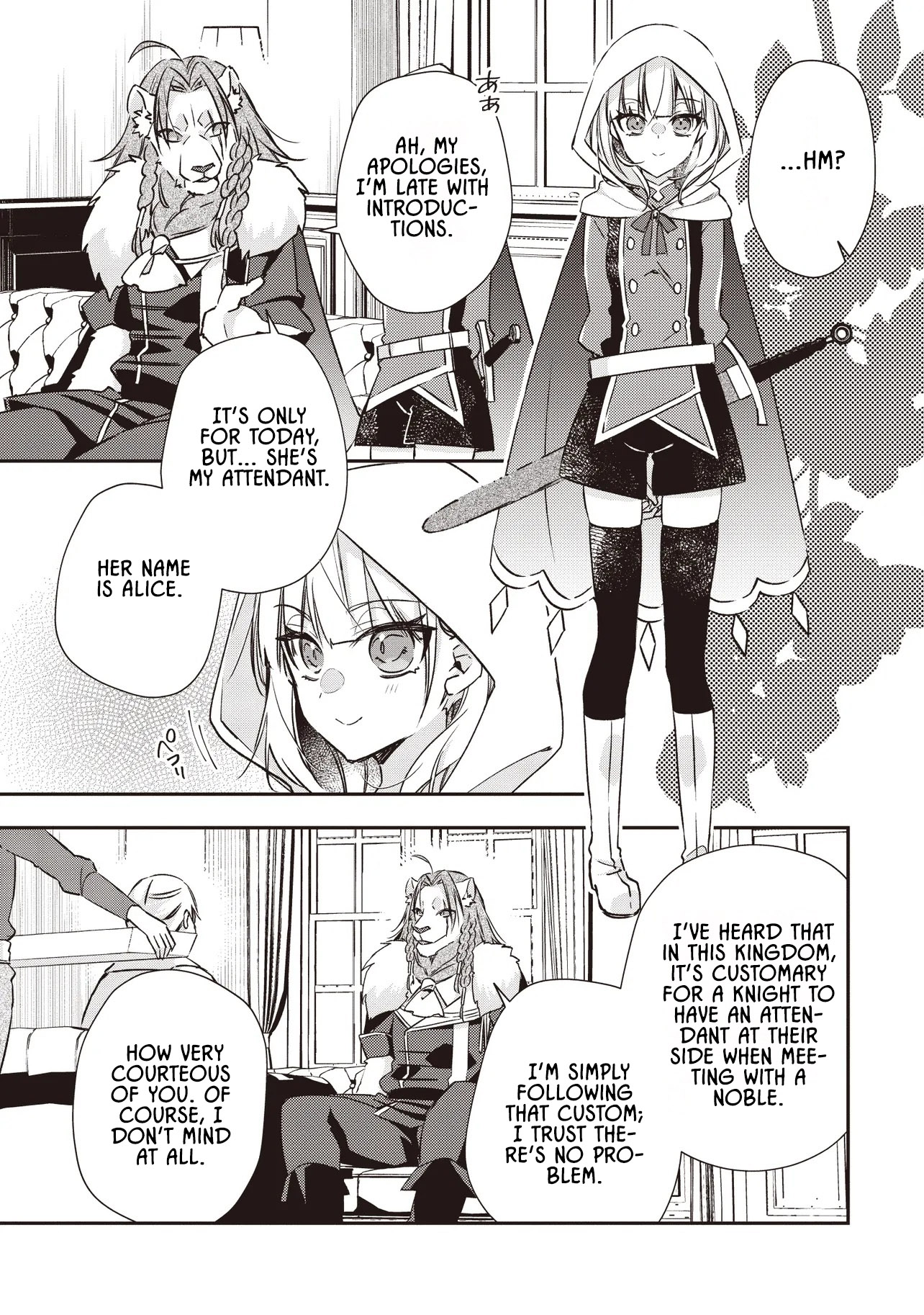 PowerHara Guild Master wo Bunnagutte Black Seiken Guild wo Kubi ni Natta no de, Henkyou de Seiken Koubou wo Hiraku Koto ni shita – Chapter 5.2 – Page 3