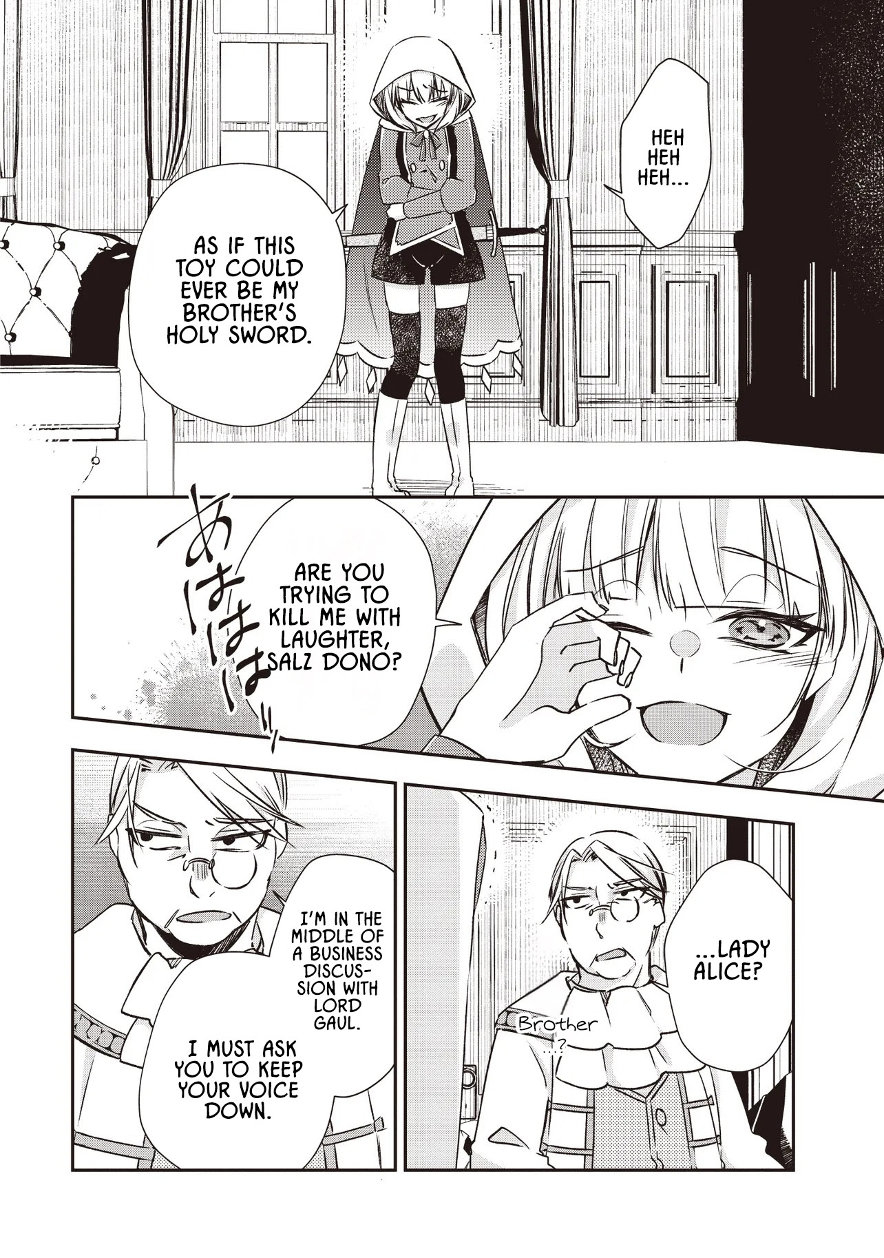 PowerHara Guild Master wo Bunnagutte Black Seiken Guild wo Kubi ni Natta no de, Henkyou de Seiken Koubou wo Hiraku Koto ni shita – Chapter 5.2 – Page 8