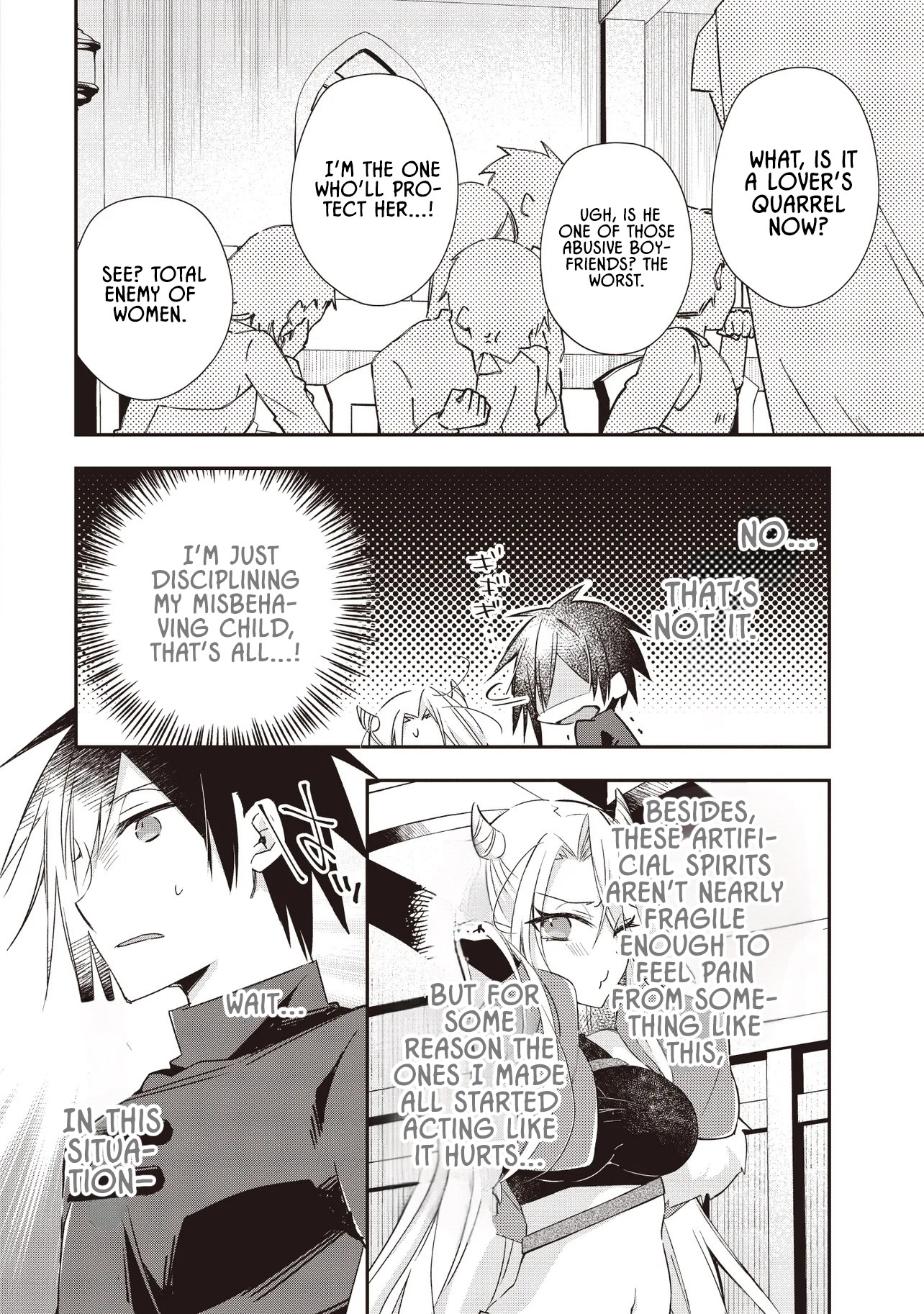 PowerHara Guild Master wo Bunnagutte Black Seiken Guild wo Kubi ni Natta no de, Henkyou de Seiken Koubou wo Hiraku Koto ni shita – Chapter 6.1 – Page 7