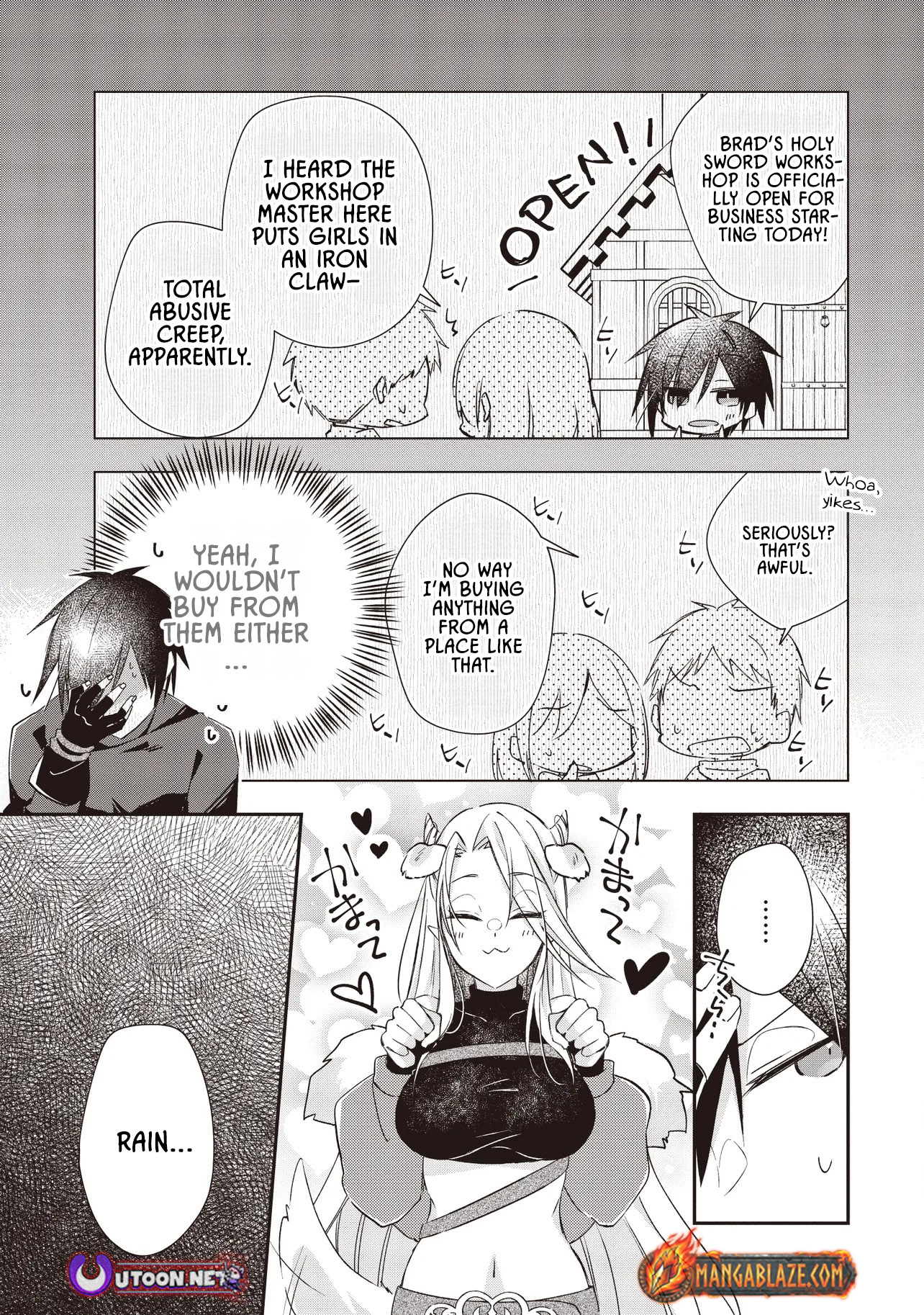 PowerHara Guild Master wo Bunnagutte Black Seiken Guild wo Kubi ni Natta no de, Henkyou de Seiken Koubou wo Hiraku Koto ni shita – Chapter 6.1 – Page 8