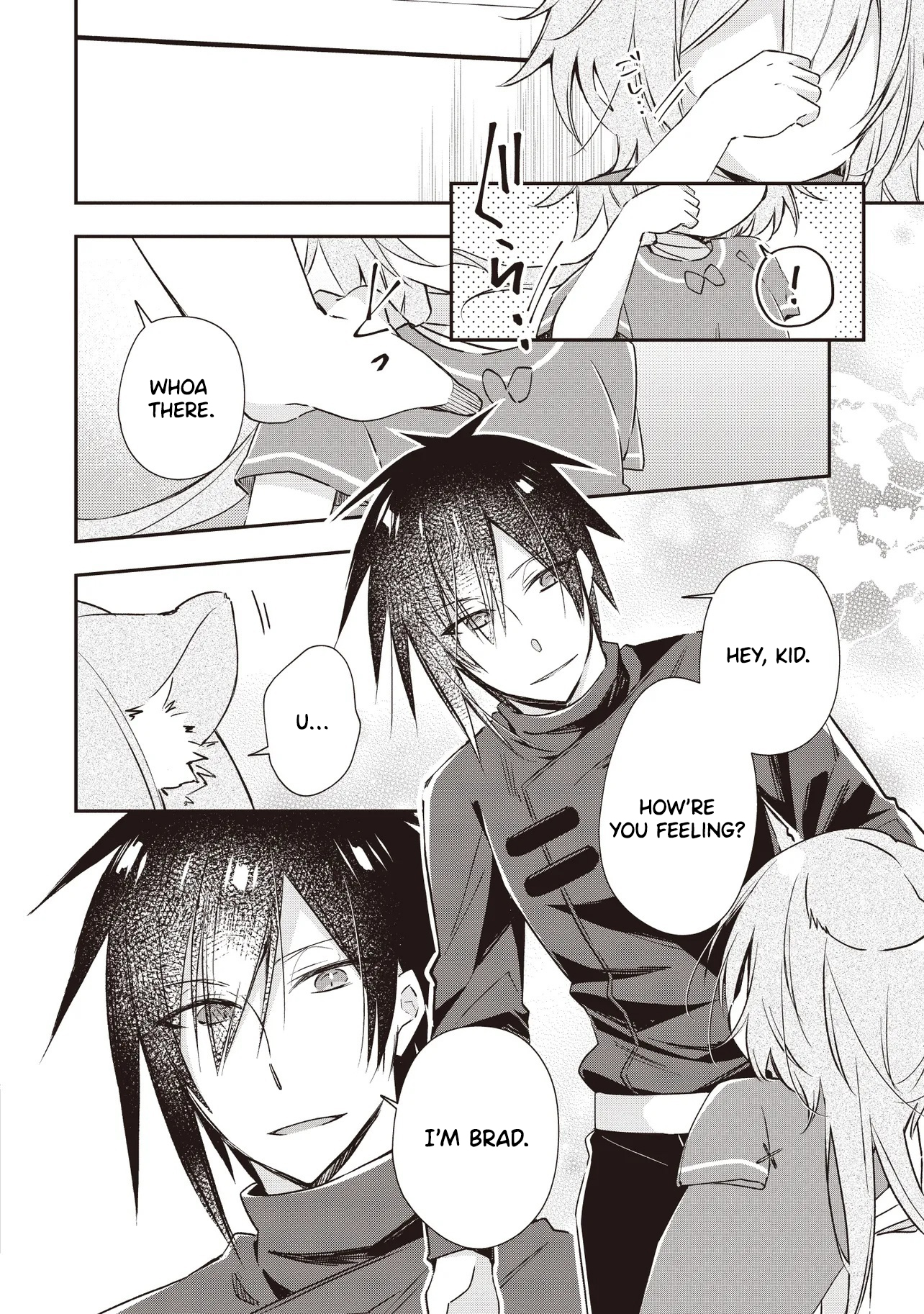 PowerHara Guild Master wo Bunnagutte Black Seiken Guild wo Kubi ni Natta no de, Henkyou de Seiken Koubou wo Hiraku Koto ni shita – Chapter 7.1 – Page 3