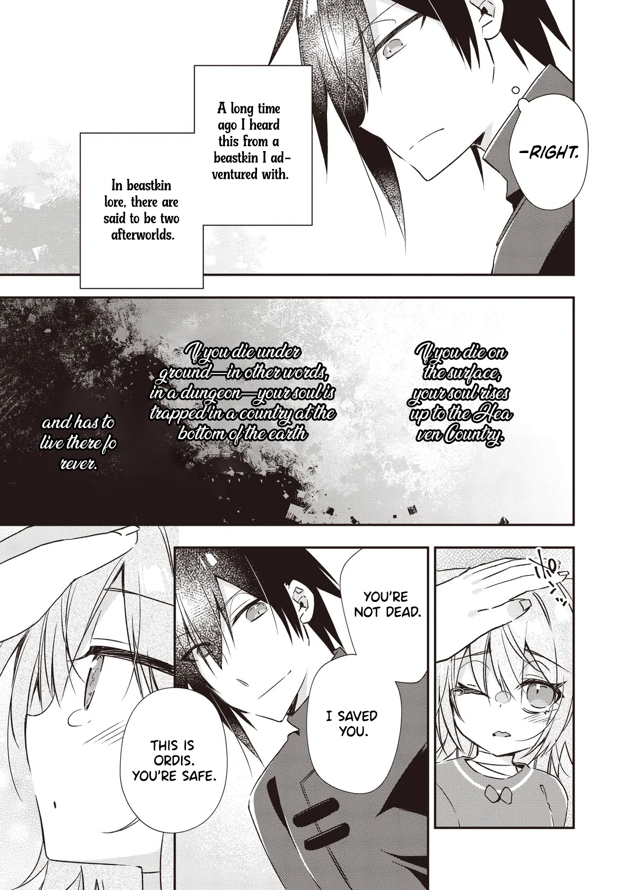 PowerHara Guild Master wo Bunnagutte Black Seiken Guild wo Kubi ni Natta no de, Henkyou de Seiken Koubou wo Hiraku Koto ni shita – Chapter 7.1 – Page 6