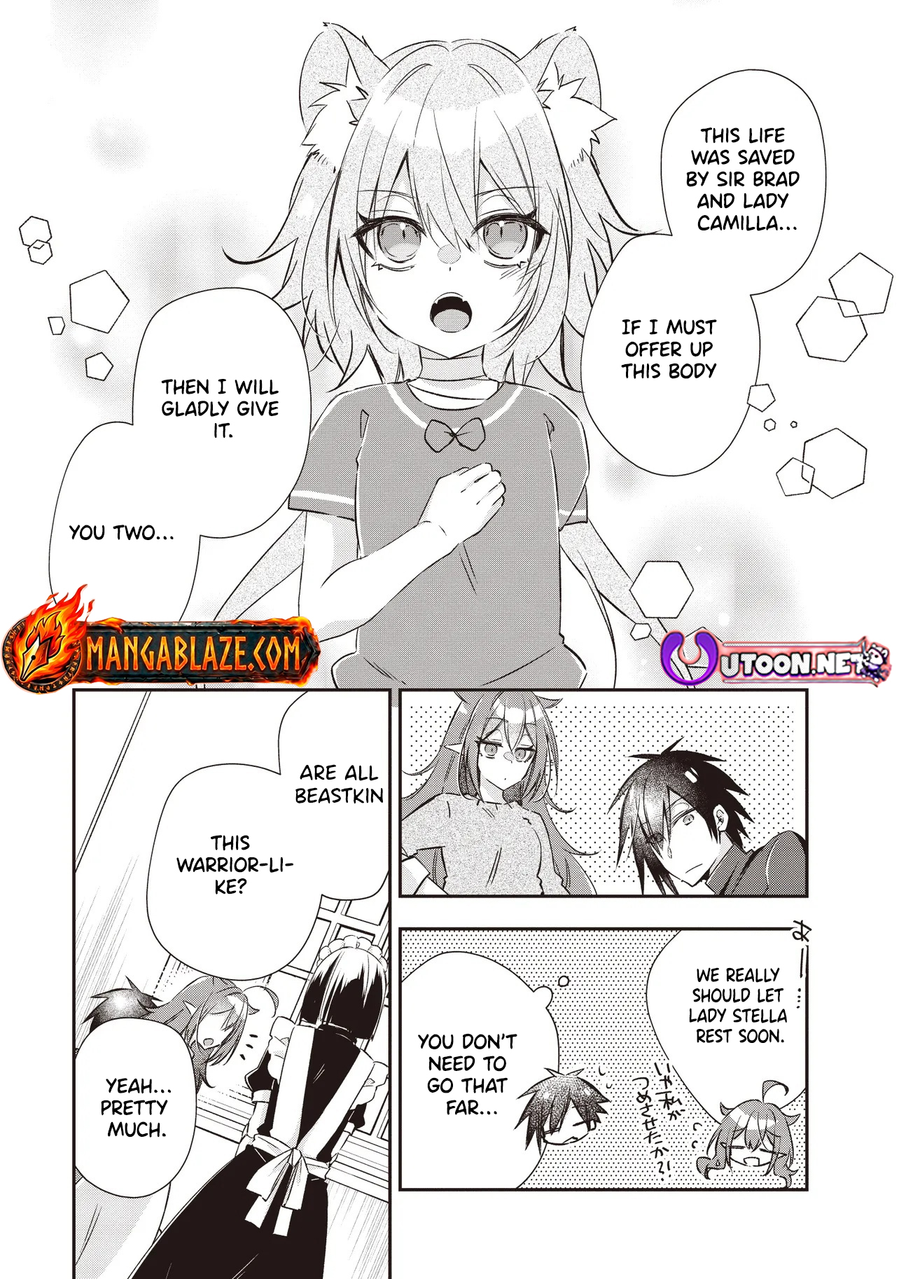 PowerHara Guild Master wo Bunnagutte Black Seiken Guild wo Kubi ni Natta no de, Henkyou de Seiken Koubou wo Hiraku Koto ni shita – Chapter 7.1 – Page 11