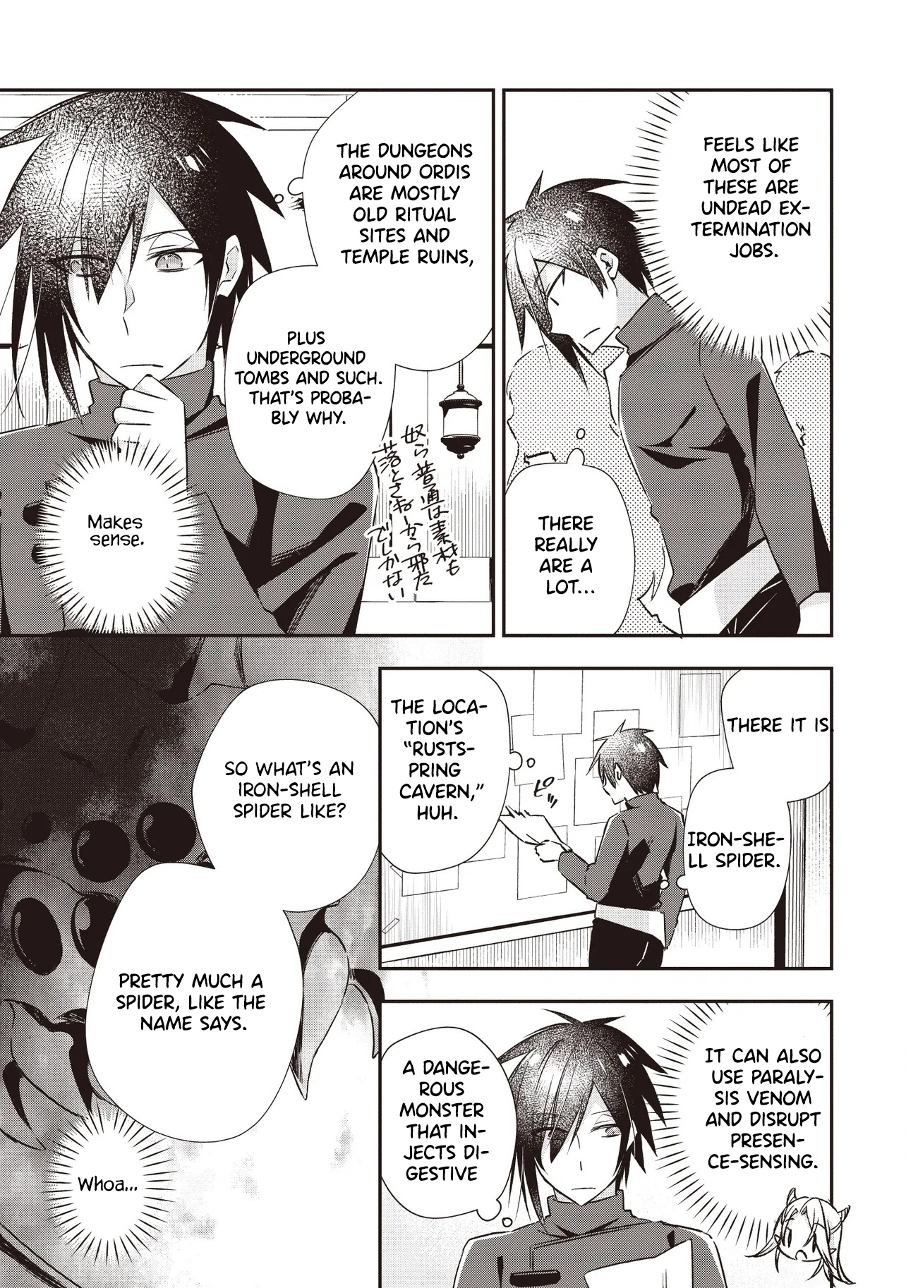 PowerHara Guild Master wo Bunnagutte Black Seiken Guild wo Kubi ni Natta no de, Henkyou de Seiken Koubou wo Hiraku Koto ni shita – Chapter 7.2 – Page 4