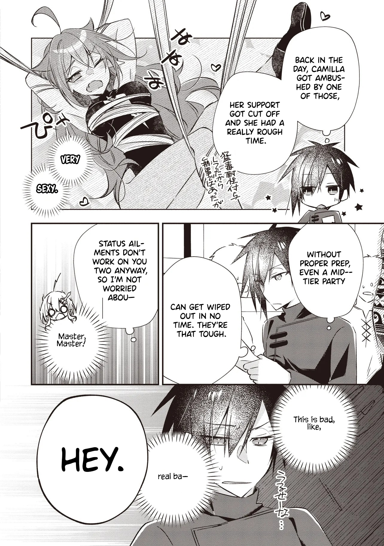 PowerHara Guild Master wo Bunnagutte Black Seiken Guild wo Kubi ni Natta no de, Henkyou de Seiken Koubou wo Hiraku Koto ni shita – Chapter 7.2 – Page 5