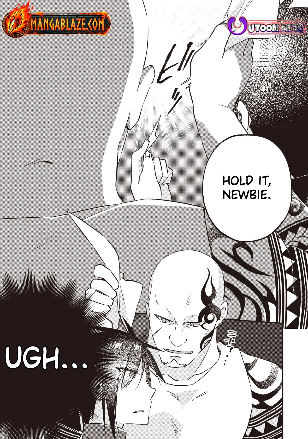 PowerHara Guild Master wo Bunnagutte Black Seiken Guild wo Kubi ni Natta no de, Henkyou de Seiken Koubou wo Hiraku Koto ni shita – Chapter 7.2 – Page 6