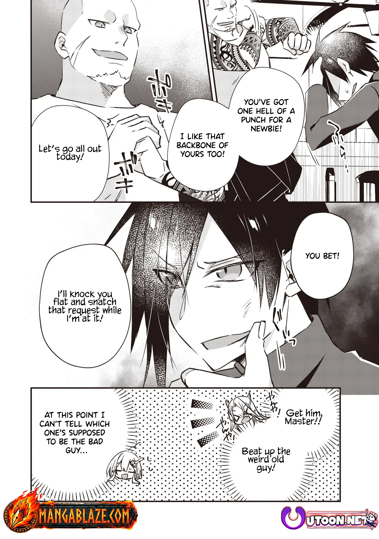 PowerHara Guild Master wo Bunnagutte Black Seiken Guild wo Kubi ni Natta no de, Henkyou de Seiken Koubou wo Hiraku Koto ni shita – Chapter 7.2 – Page 11