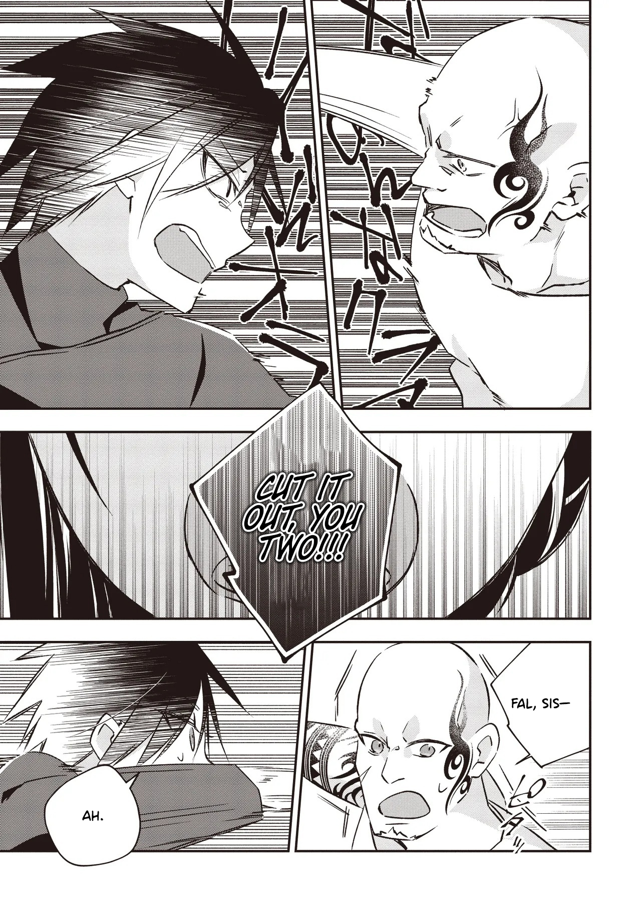 PowerHara Guild Master wo Bunnagutte Black Seiken Guild wo Kubi ni Natta no de, Henkyou de Seiken Koubou wo Hiraku Koto ni shita – Chapter 7.3 – Page 2