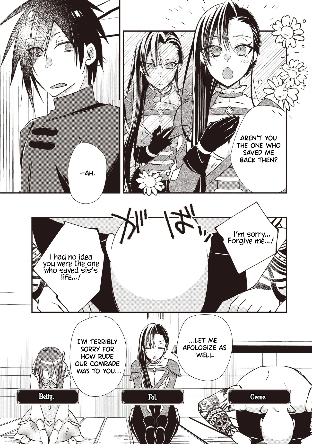 PowerHara Guild Master wo Bunnagutte Black Seiken Guild wo Kubi ni Natta no de, Henkyou de Seiken Koubou wo Hiraku Koto ni shita – Chapter 7.3 – Page 4