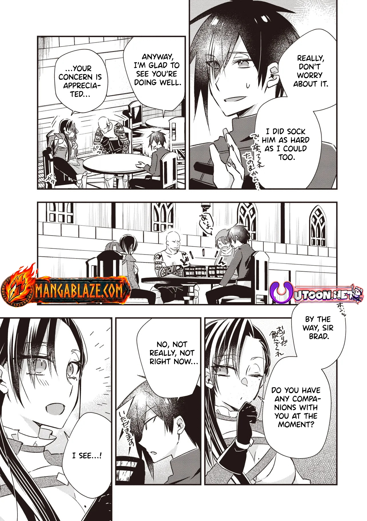 PowerHara Guild Master wo Bunnagutte Black Seiken Guild wo Kubi ni Natta no de, Henkyou de Seiken Koubou wo Hiraku Koto ni shita – Chapter 7.3 – Page 6