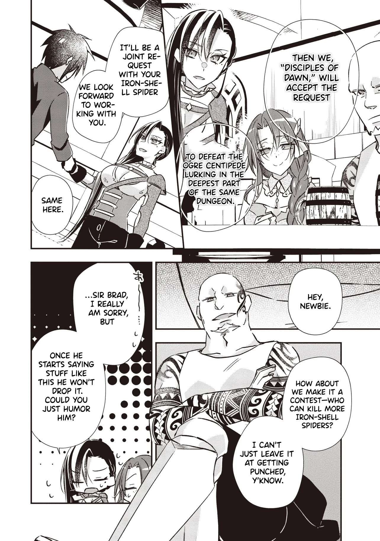 PowerHara Guild Master wo Bunnagutte Black Seiken Guild wo Kubi ni Natta no de, Henkyou de Seiken Koubou wo Hiraku Koto ni shita – Chapter 7.3 – Page 11