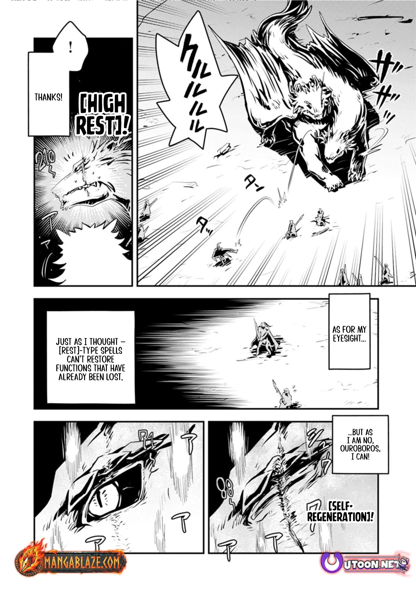 Reincarnated as a Dragon Hatchling – Chapter 46.1 – Page 3