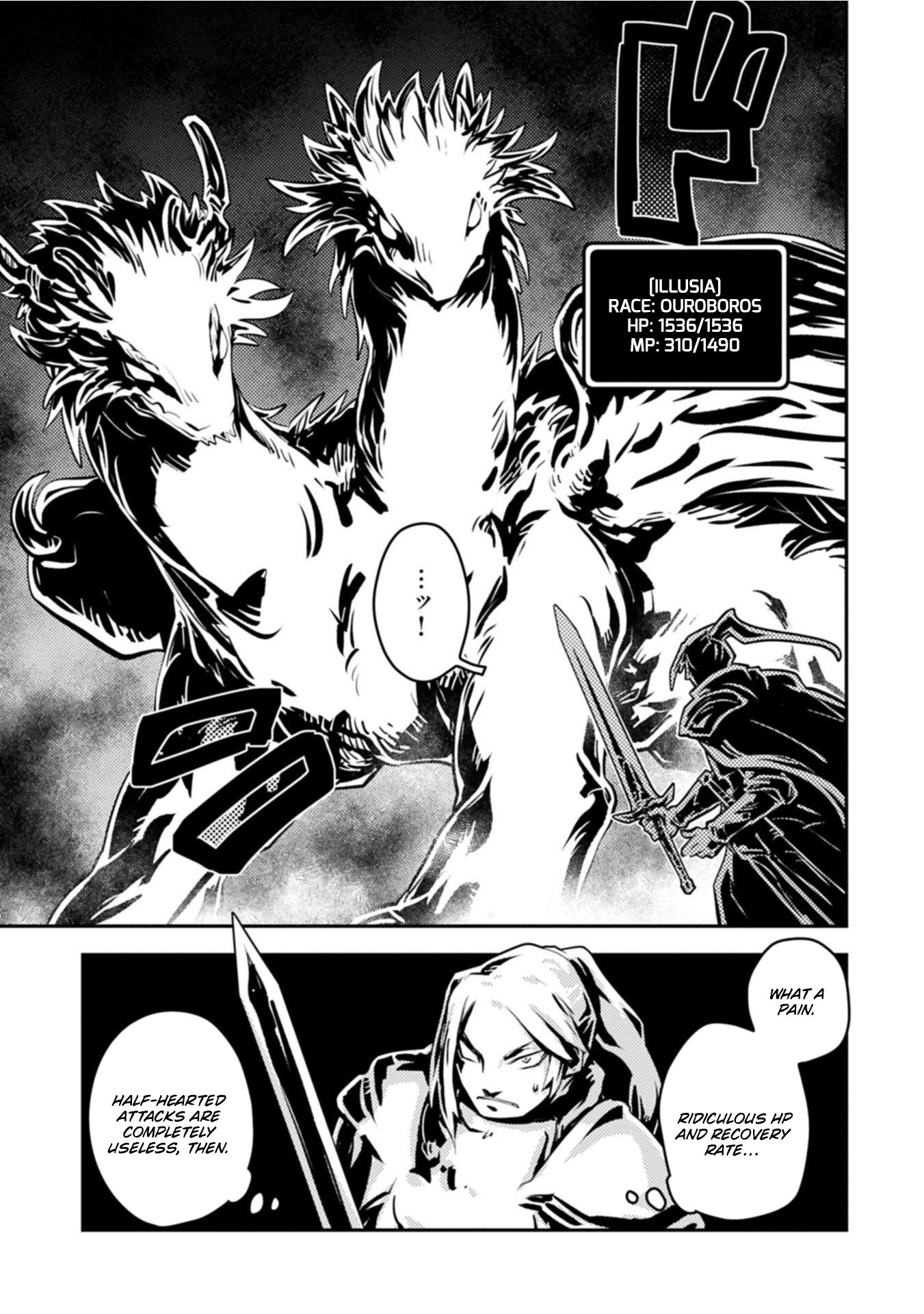 Reincarnated as a Dragon Hatchling – Chapter 46.1 – Page 4