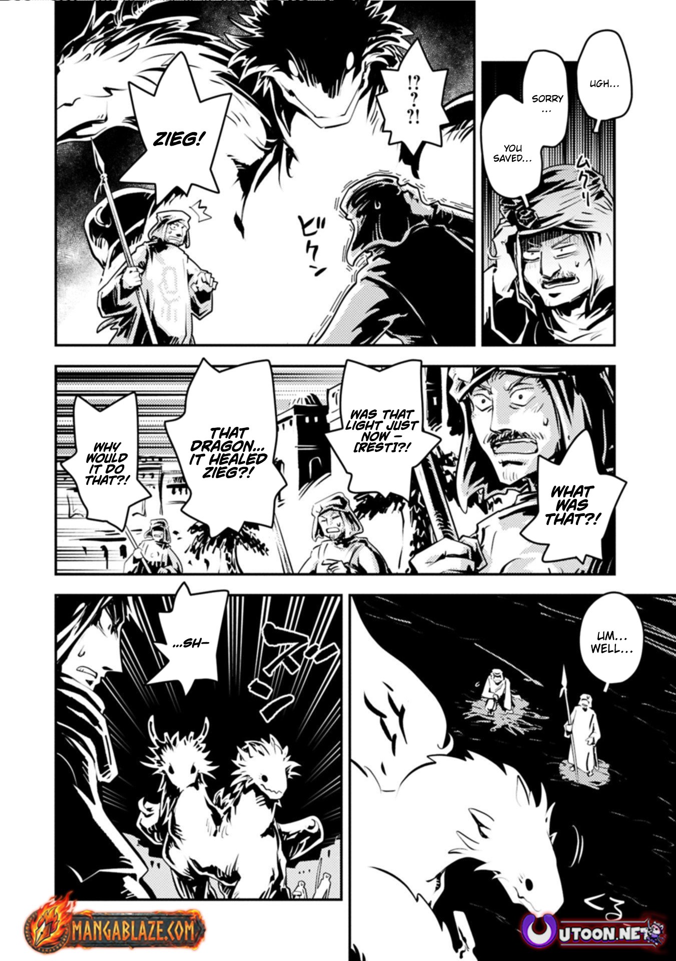 Reincarnated as a Dragon Hatchling – Chapter 46.1 – Page 7