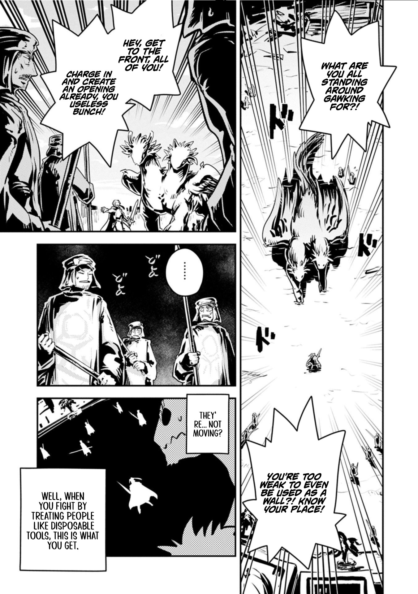 Reincarnated as a Dragon Hatchling – Chapter 46.1 – Page 8