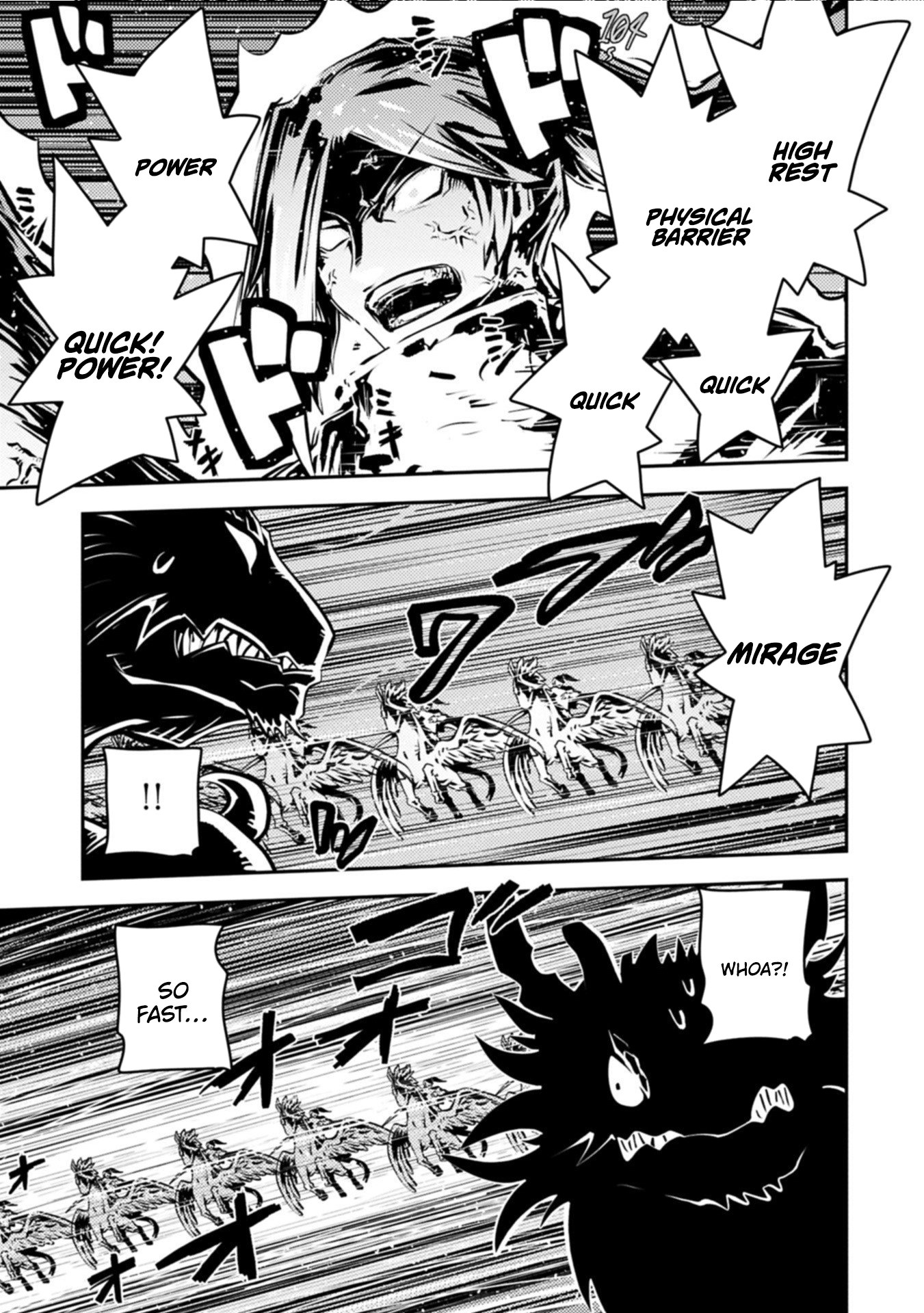 Reincarnated as a Dragon Hatchling – Chapter 46.1 – Page 12