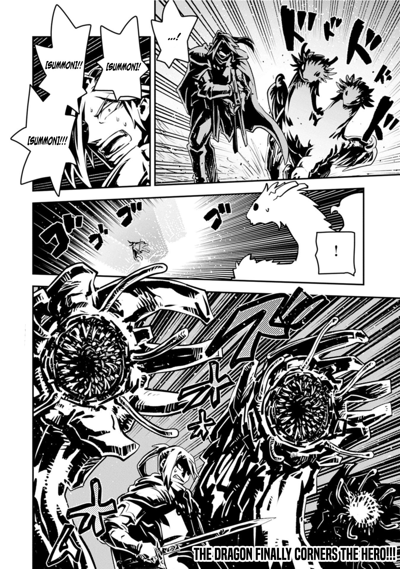 Reincarnated as a Dragon Hatchling – Chapter 46.2 – Page 13